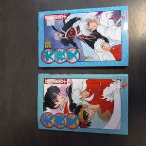 (2) inuyasha Manga Books